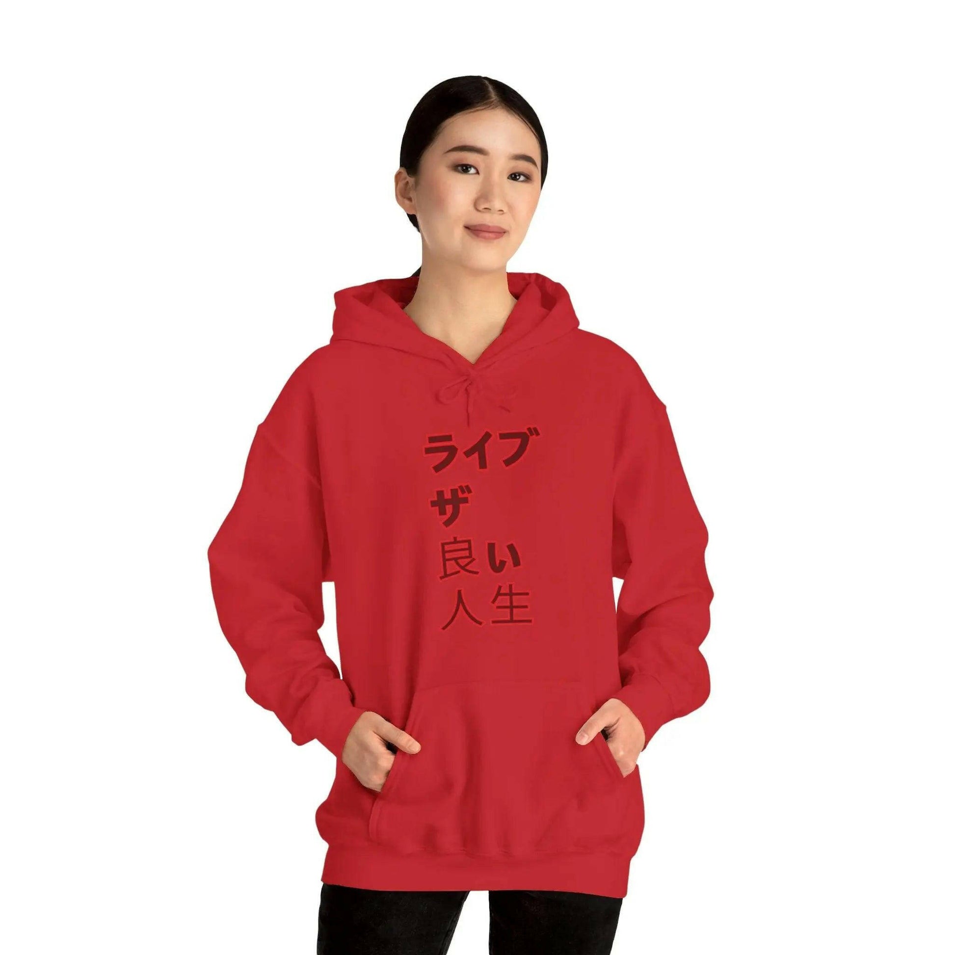 LIVE THE GOOD LIFE Hooded Sweatshirt Printify