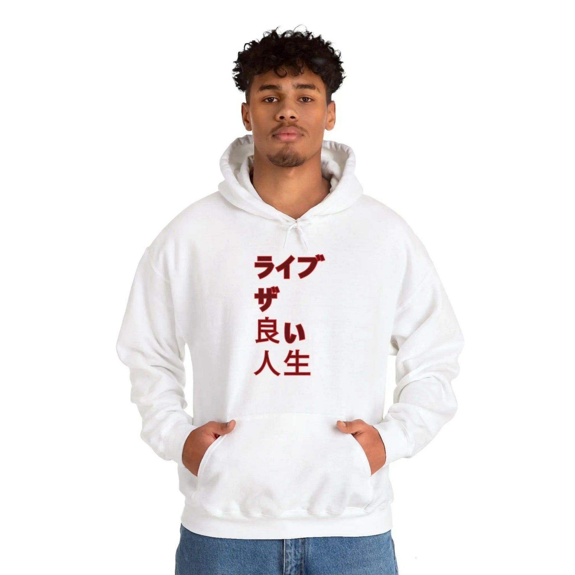 KANJI LIVE THE GOOD LIFE Hooded Sweatshirt.