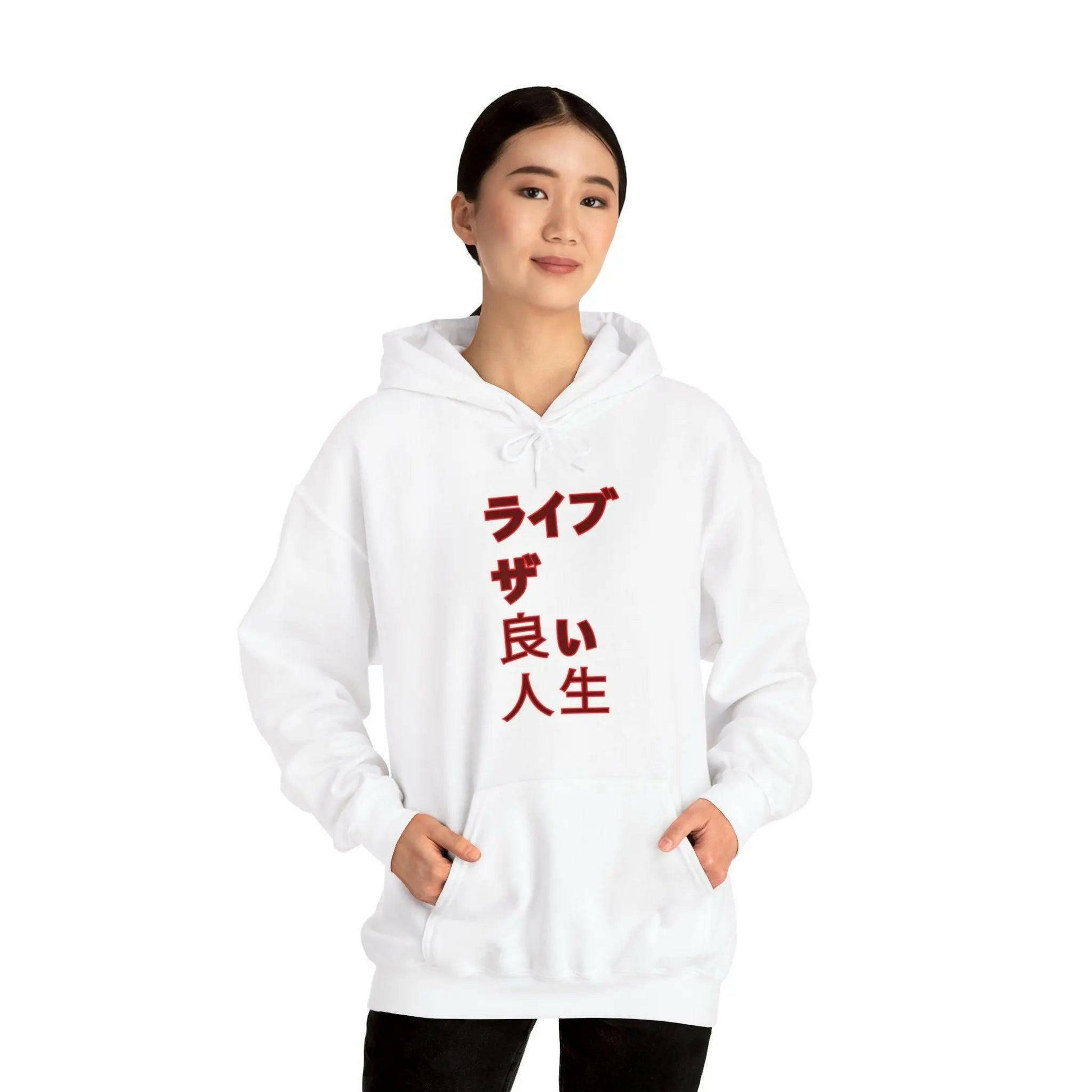KANJI LIVE THE GOOD LIFE Hooded Sweatshirt.