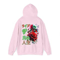 LIVE THE GOOD LIFE Hooded Sweatshirt Printify