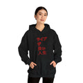 KANJI LIVE THE GOOD LIFE Hooded Sweatshirt.