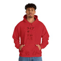 KANJI LIVE THE GOOD LIFE Hooded Sweatshirt.