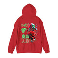 KANJI LIVE THE GOOD LIFE Hooded Sweatshirt.