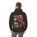 LIVE THE GOOD LIFE Hooded Sweatshirt Printify