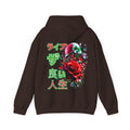 LIVE THE GOOD LIFE Hooded Sweatshirt Printify