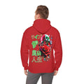 LIVE THE GOOD LIFE Hooded Sweatshirt Printify