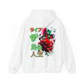 KANJI LIVE THE GOOD LIFE Hooded Sweatshirt.